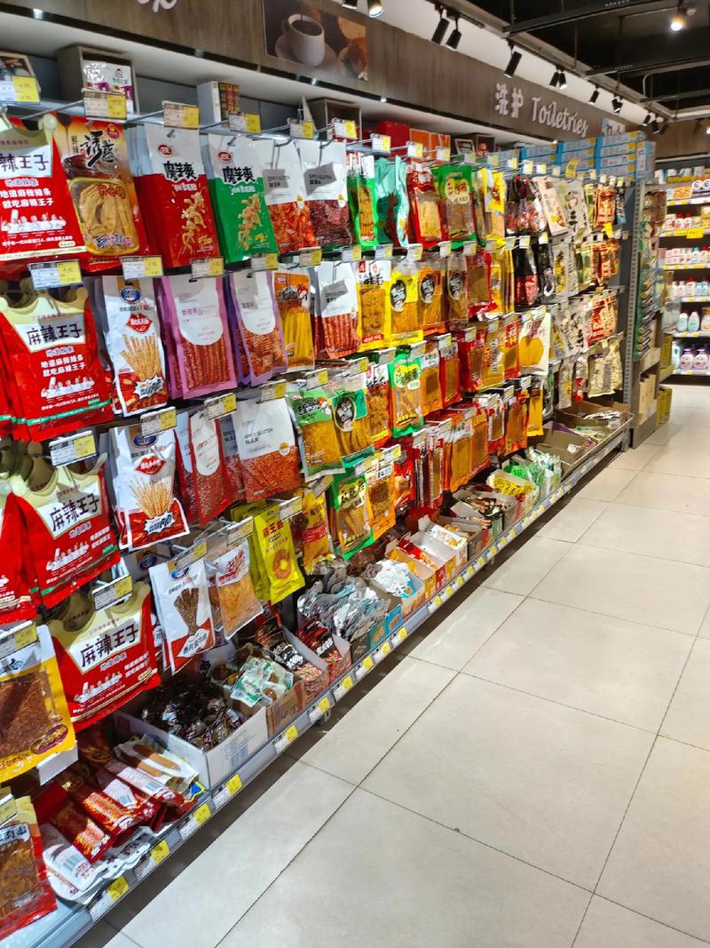 茗山佳佳惠超市 食品、日用品、生鮮，一應(yīng)俱全！