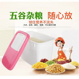 實(shí)惠又實(shí)用 jc2188特價(jià)打包的家居生活好物推薦