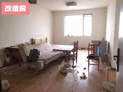79㎡二手房大改造，軟裝一進(jìn)場(chǎng)，朋友進(jìn)門就感嘆 想把我家拆了重裝！
